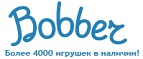 300 рублей в подарок на телефон при покупке куклы Barbie! - Карагай